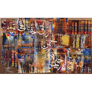 M. A. Bukhari, 30 x 48 Inch, Oil on Canvas, Calligraphy Painting, AC-MAB-242